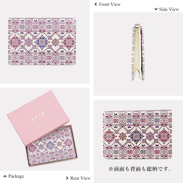 三味線本体 花柄装飾 ケース付き 三味線本体 花柄装飾 ケース付き 三味線本体 花柄装飾 ケース付き 津軽