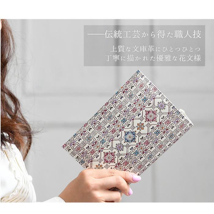 ブックカバー 文庫本 革 本革 日本製 レディース A6判 手描き 花