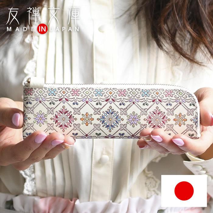 ペンケース おしゃれ 女子 本革 レディース 日本製 手描き 花柄 友禅文庫 イーモノ 通販 Yahoo ショッピング