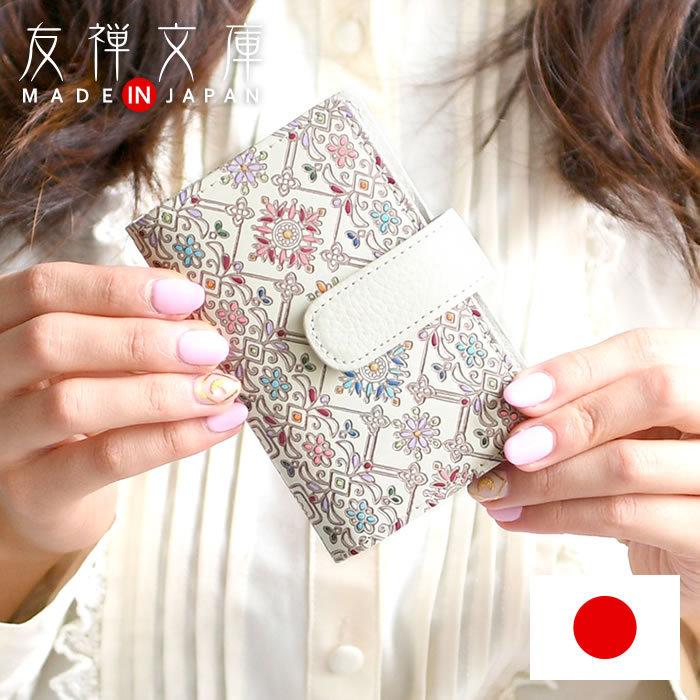 非売品】大阪・関西万博 スタッフ ネックストラップ&クリアケース 大阪