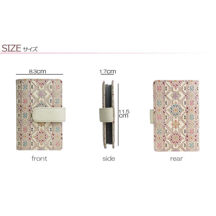 友禅文庫 カードケース レディース 革 本革 大容量 日本製 手描き 花柄