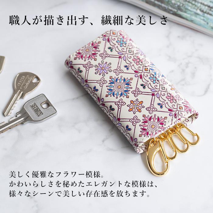 三味線本体 花柄装飾 ケース付き 長唄用細棹三味線本体 花柄カバー 専用ケース付き 長唄用細棹