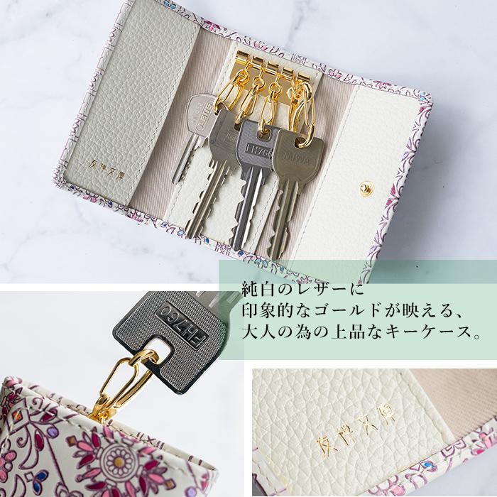 三味線バチ オレンジ花柄ケース付き 三味線バチ オレンジ花柄 ケース付き - メルカリ