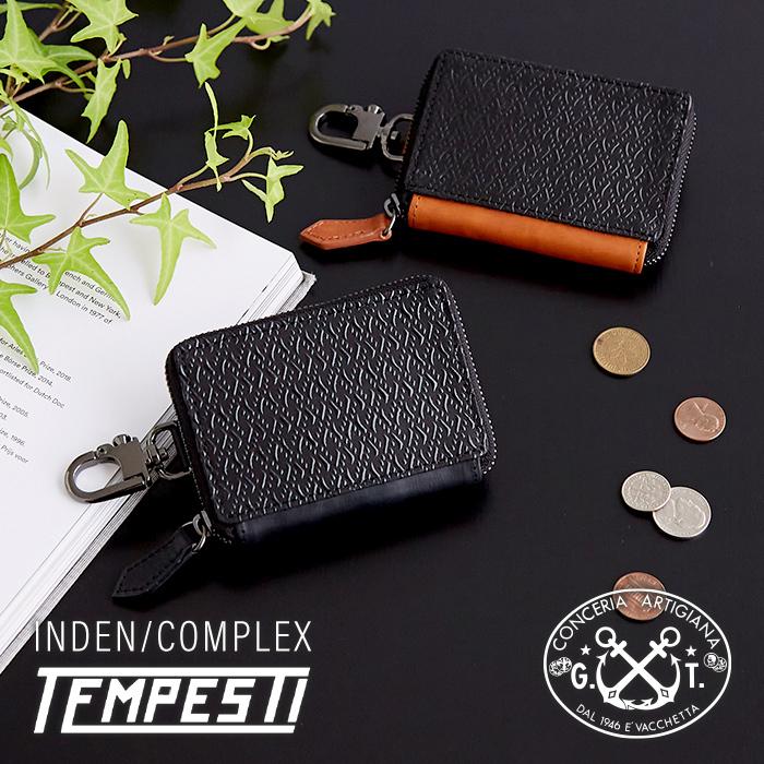 キーケース スマートキー ポケット付き メンズ 紳士 男性 漆 印伝 本革 鹿革 牛革 レザー イタリアンレザー おしゃれ 高品質 高級感 就職 ビジネス ギフト プレゼント INDEN/COMPLEX テンペスティ 古都印伝 キーケース スマートキー ポケット付き メンズ 紳士 男性 漆