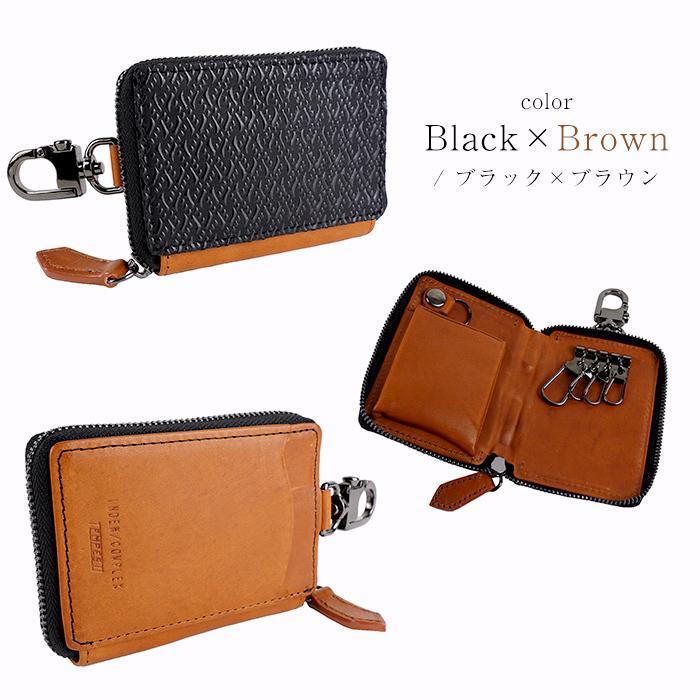 古都印伝 キーケース スマートキー ポケット付き メンズ 紳士 男性 漆