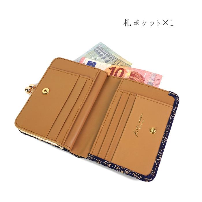 古い折りたたみ式かま(金象印)超レア品 古都印伝 財布 二つ折り財布 折りたたみ財布 がま口 ボックスコイン