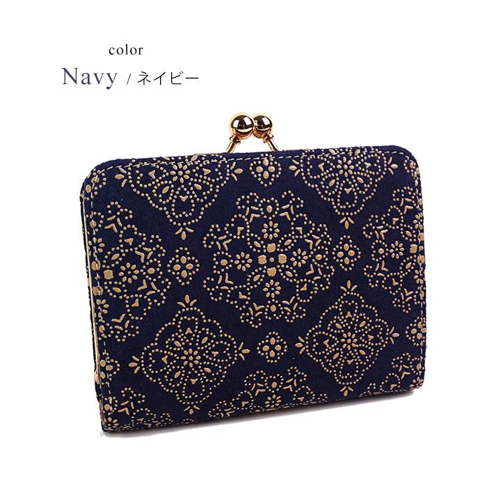 古都印伝 財布 二つ折り財布 折りたたみ財布 がま口 ボックス