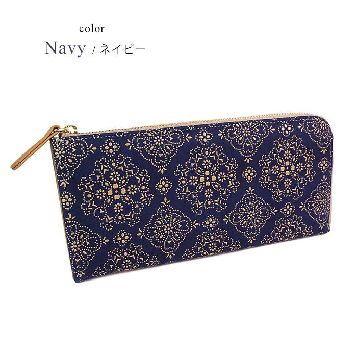古都印伝 財布 レディース 長財布 L字ファスナー 薄型 軽い 本革 日本