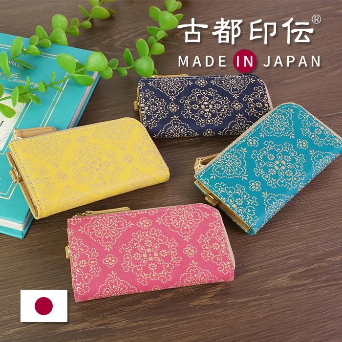 キーケース 小銭入れ付き レディース コインケース 小銭入れ ミニ財布 カード入れ 本革 日本製 国産 鹿革 レース柄 古都印伝 母の日 プレゼント クリスマス イーモノ Yahoo 店 通販 Yahoo ショッピング