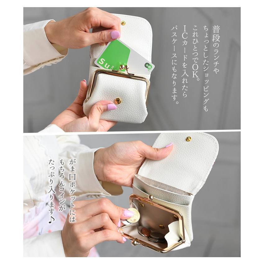 新品未使用 友禅文庫 財布 レディース 三つ折り財布 がま口 Amazon | [友禅文庫] 財布 レディース 三つ折り財布 がま口