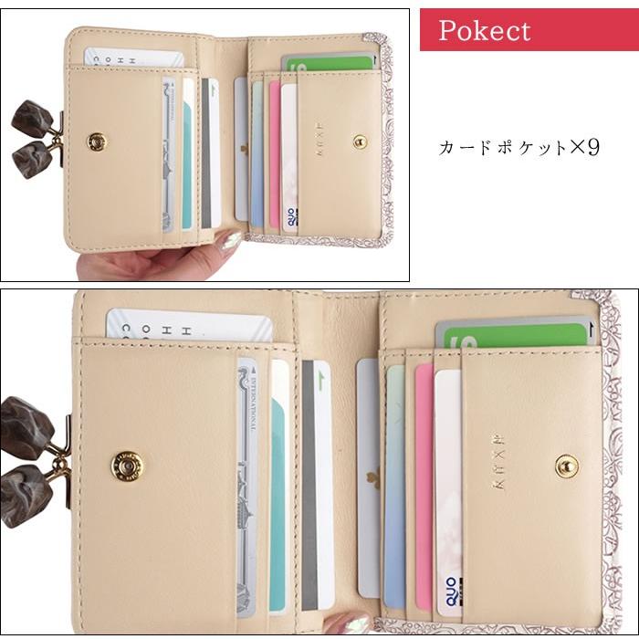 友禅文庫 財布 二つ折り財布 がま口 小銭入れあり レディース 婦人 本