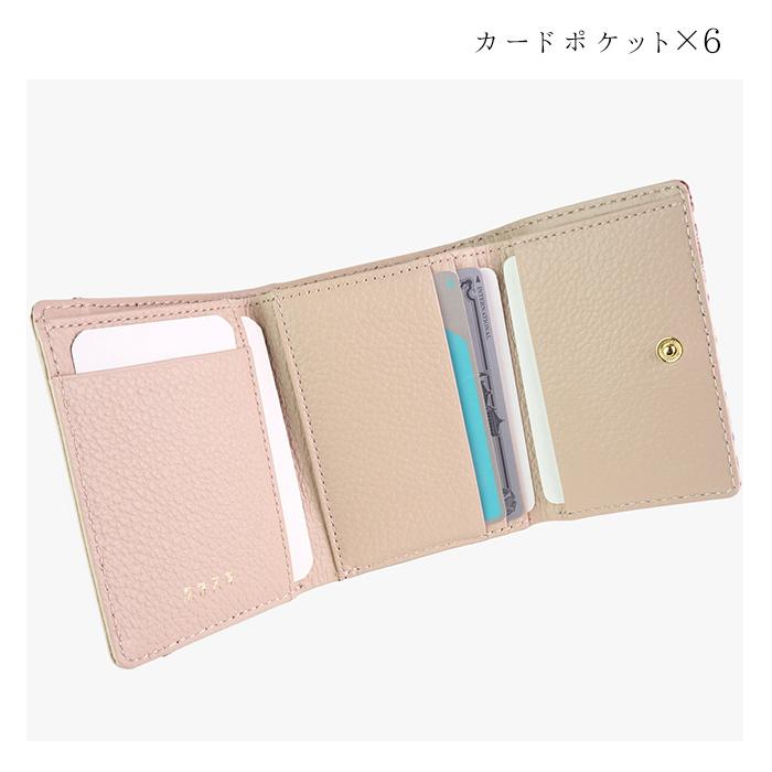 新品未使用 友禅文庫 財布 レディース 三つ折り財布 がま口 Amazon | [友禅文庫] 財布 レディース 三つ折り財布 がま口