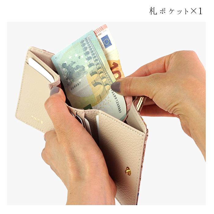 新品未使用 友禅文庫 財布 レディース 三つ折り財布 がま口 友禅文庫 財布 レディース 三つ折り財布 がま口財布 厄除け 魔