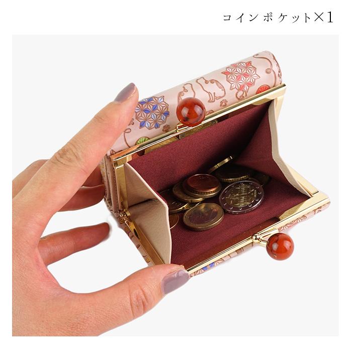 友禅文庫 財布 レディース 三つ折り財布 がま口財布 厄除け 魔除け