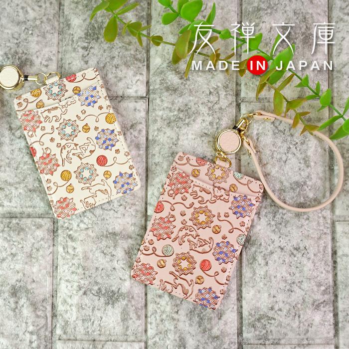 JR記念オレンジカード 1,000 台紙付き未使用11セット 合計 22 枚 Yahoo