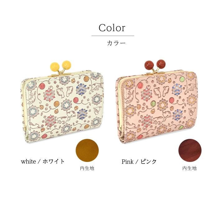 友禅文庫 財布 レディース 二つ折り財布 がま口 口金 かわいい 友禅文庫 財布 レディース 二つ折り財布 がま口 口金 かわいい