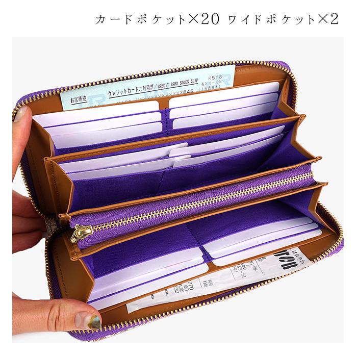 新品未使用　友禅文庫　マップ　ラウンドファスナー長財布　日本製 友禅文庫 ラウンドファスナー長財布 財布 レディース 本革 文庫革 日本