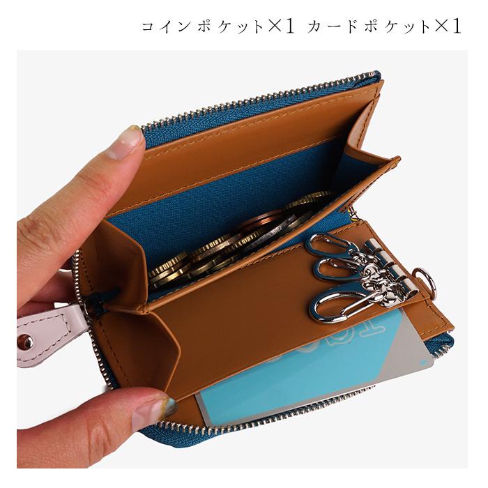 友禅文庫 マップ キーケース/コインケース 友禅文庫 マップ キー