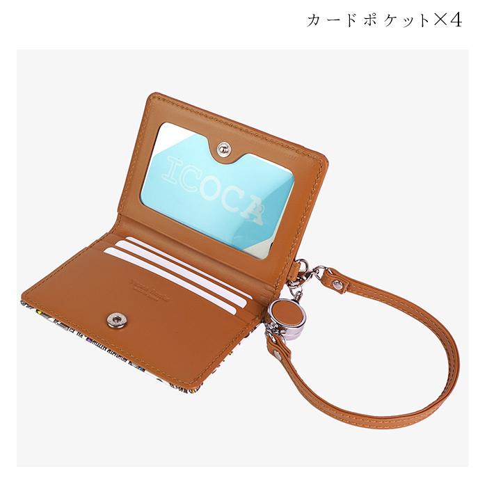 小物入れ @petit.mei 9541412_8.jpg