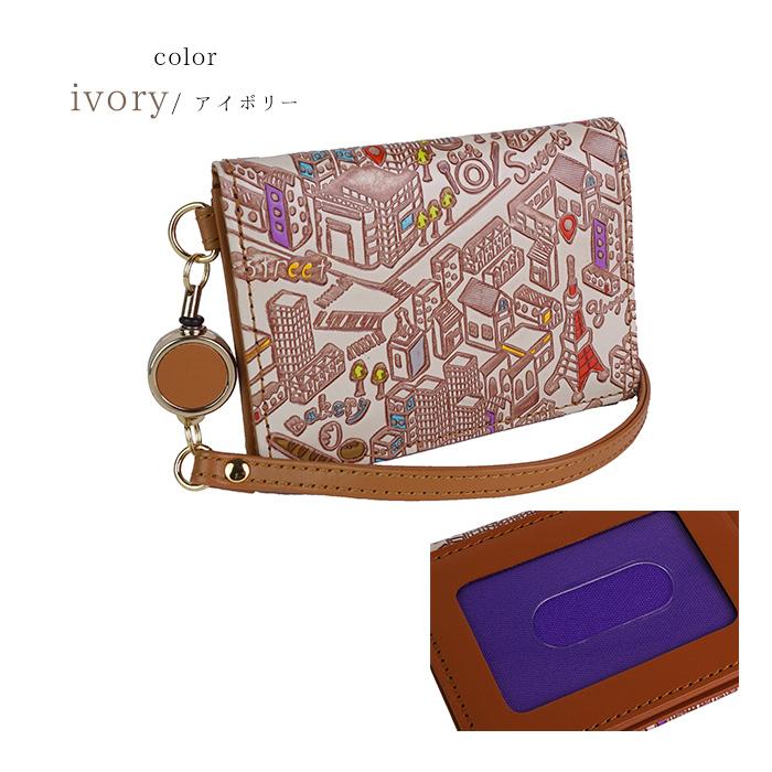 財布・ケース・小物入れ i 友禅文庫 パスケース 定期入れ 二つ折り 革小物 レディース 通勤 通学