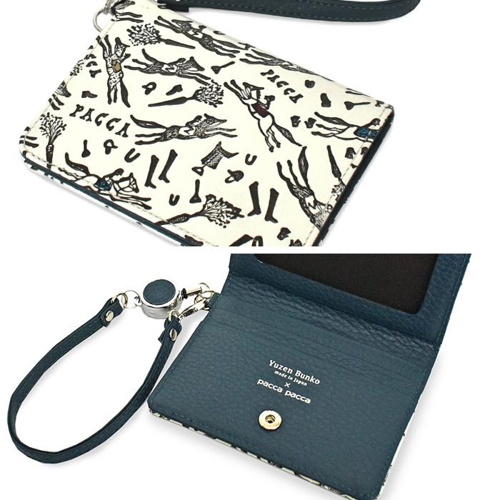 友禅文庫 リール付き二つ折りパスケース パスケース 定期入れ カードケース リールストラップ paccapacca JOCKEY ジョッキー 本革 友禅文庫 リール付き二つ折りパスケース パスケース 定期入れ カード