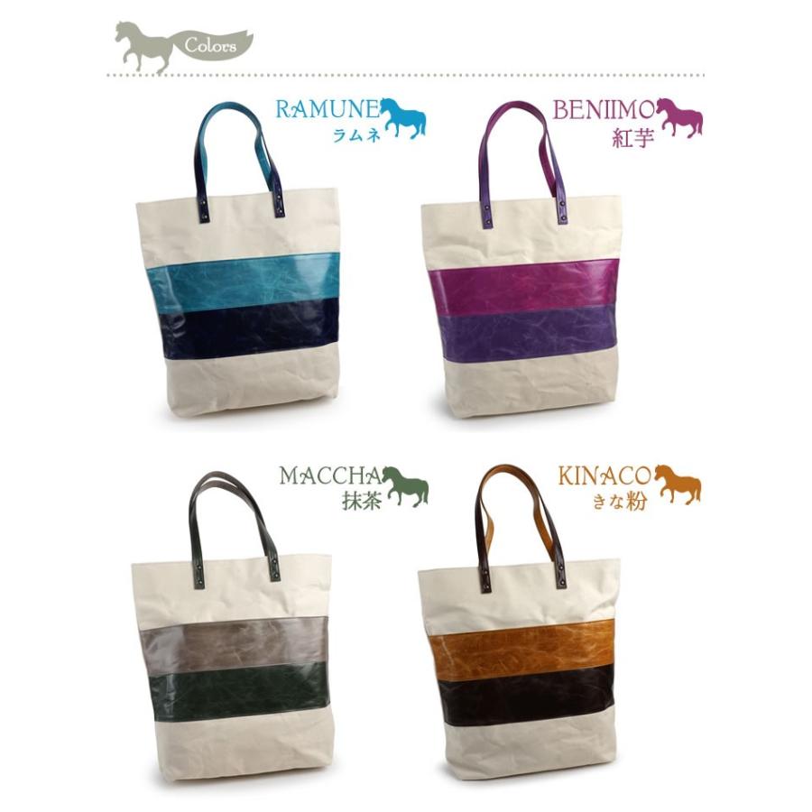 pacca pacca（パッカパッカ） トートバッグ レディース A4 帆布 
