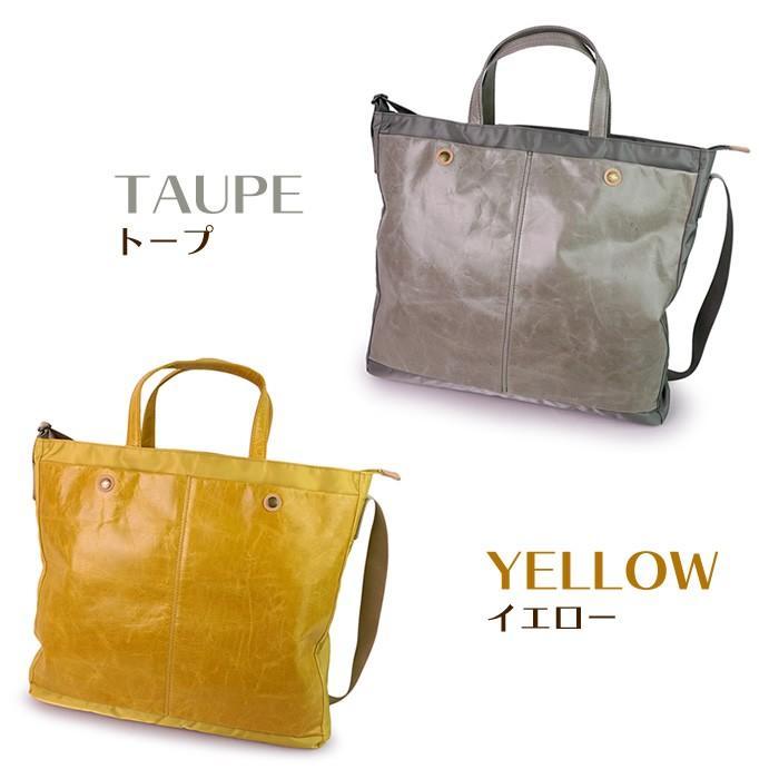 pacca pacca（パッカパッカ） ショルダーバッグ Lサイズ レディース 本