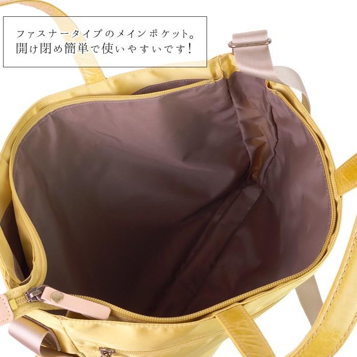 pacca pacca（パッカパッカ） ショルダーバッグ Lサイズ レディース 本
