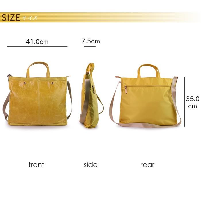 pacca pacca（パッカパッカ） ショルダーバッグ Lサイズ レディース 本