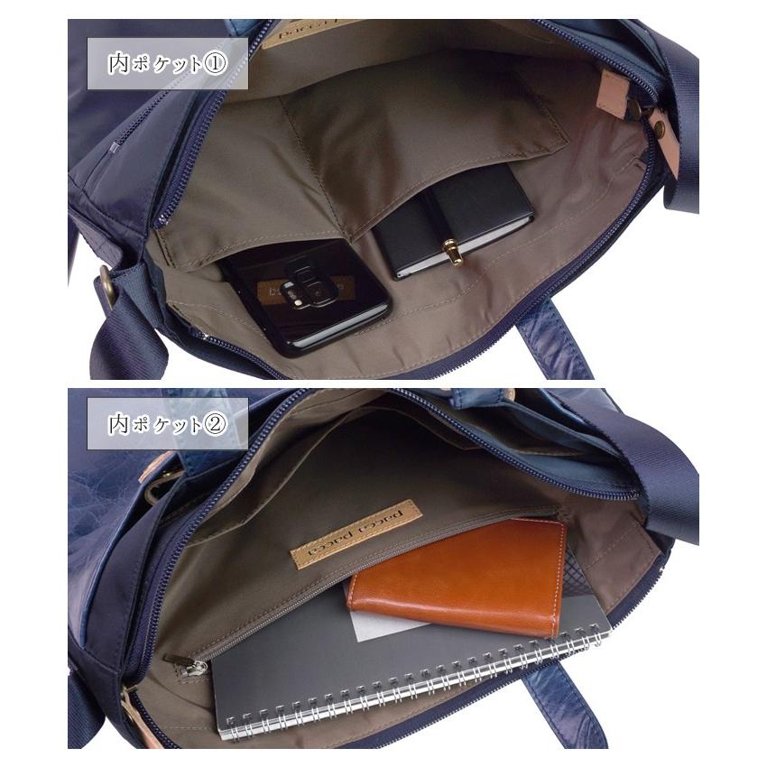 pacca pacca（パッカパッカ） ショルダーバッグ Mサイズ レディース 本