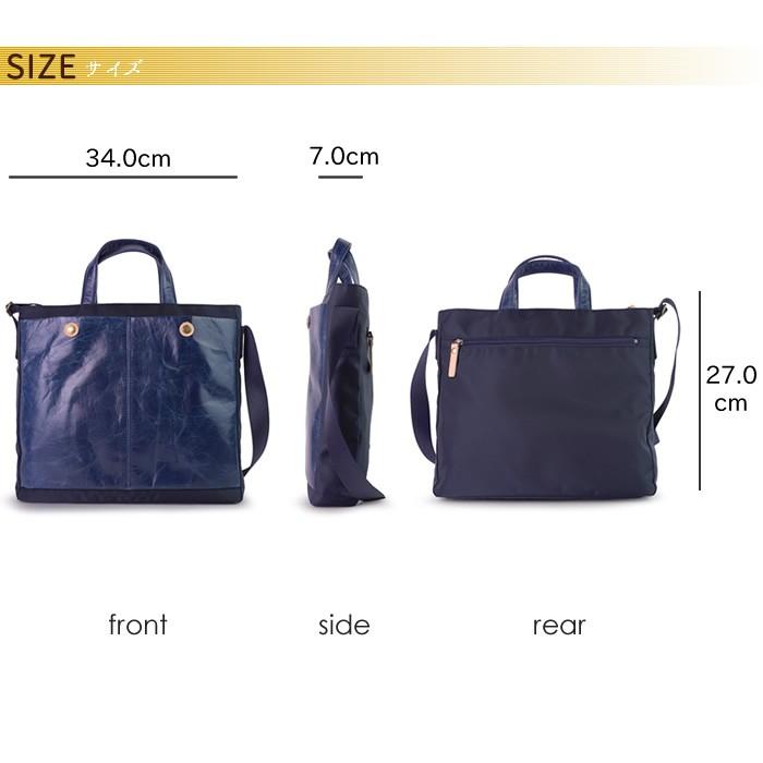 ショルダーバッグ Mサイズ レディース 本革 馬革 ナイロン 軽い 軽量 プラッツ paccapacca pacca pacca（パッカパッカ） ショルダーバッグ Mサイズ レディース 本