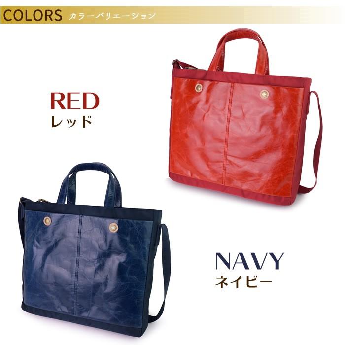 pacca pacca（パッカパッカ） ショルダーバッグ Mサイズ レディース 本