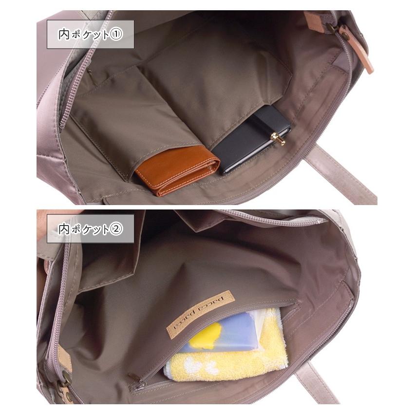 pacca pacca（パッカパッカ） バッグ レディース トートバッグ 手提げ