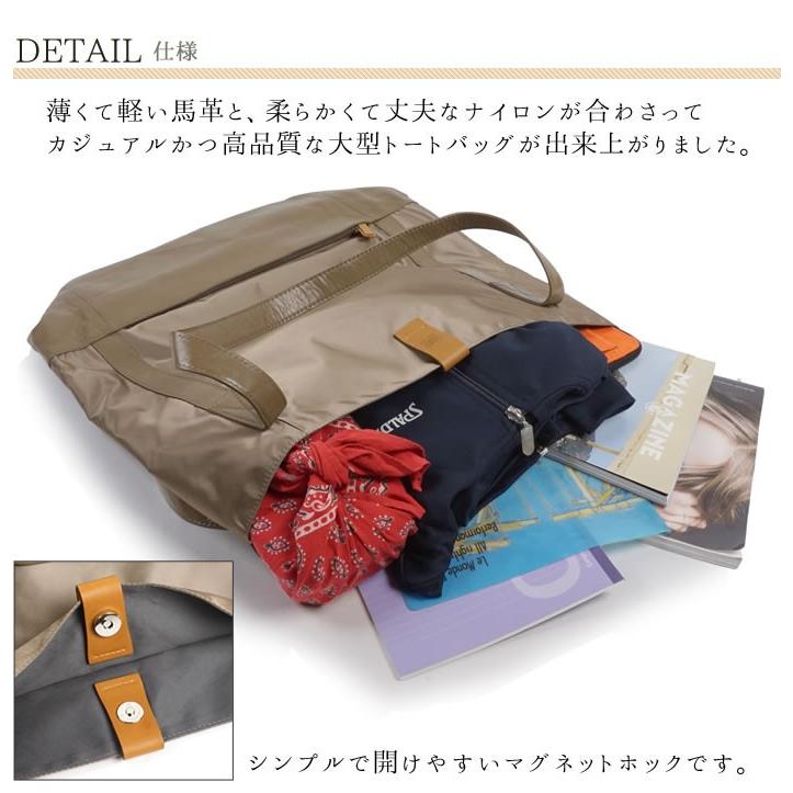 pacca pacca（パッカパッカ） バッグ トートバッグ レディース メンズ