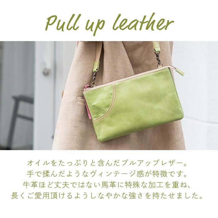 お財布ポシェット サコッシュ ショルダーバッグ 軽量  レディース 本革 馬革 撥水加工 日本製 ショルダー ウォレットバッグ ブランド キャンディ paccapacca 母の日 プレゼント お財布ポシェット サコッシュ 本革 馬革 日本製 ショルダー ウォレット