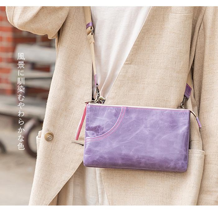 お財布ポシェット サコッシュ 本革 馬革 日本製 ショルダー ウォレット