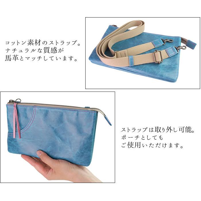 お財布ポシェット サコッシュ 本革 馬革 日本製 ショルダー ウォレット