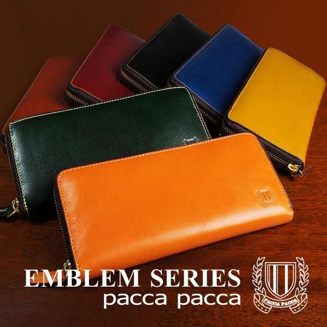 パッカパッカ] ラウンドファスナー長財布 大容量 小銭入れあり メンズ