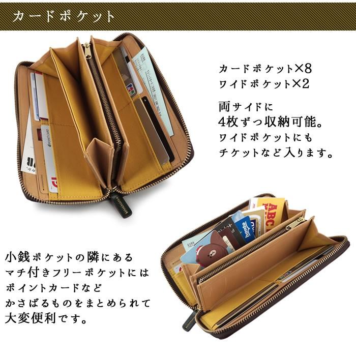 pacca pacca（パッカパッカ） ラウンドファスナー長財布 大容量 小銭