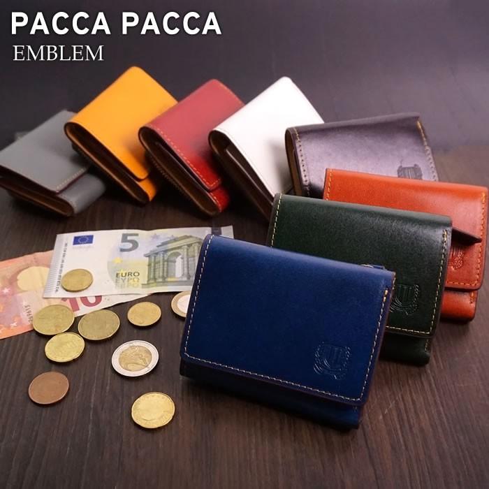 財布 三つ折り財布 メンズ 小さい財布 本革 紳士 小銭あり 折りたたみ財布 コンパクト財布 極小財布 牛革 馬革 素上げ エンブレム Pacca Pacca イーモノ Yahoo 店 通販 Yahoo ショッピング