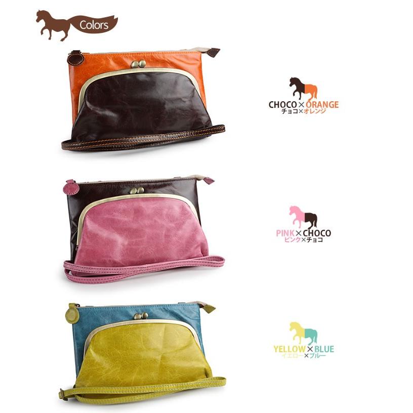pacca pacca（パッカパッカ） お財布ポシェット ショルダーポーチ