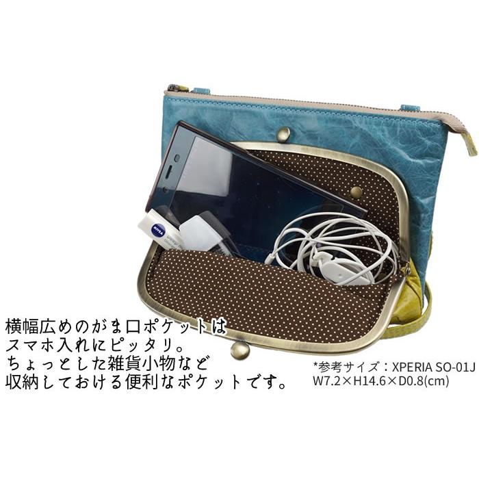 pacca pacca（パッカパッカ） お財布ポシェット ショルダーポーチ