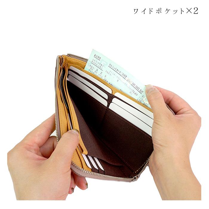 pacca pacca（パッカパッカ） 財布 レディース 長財布 薄い L字