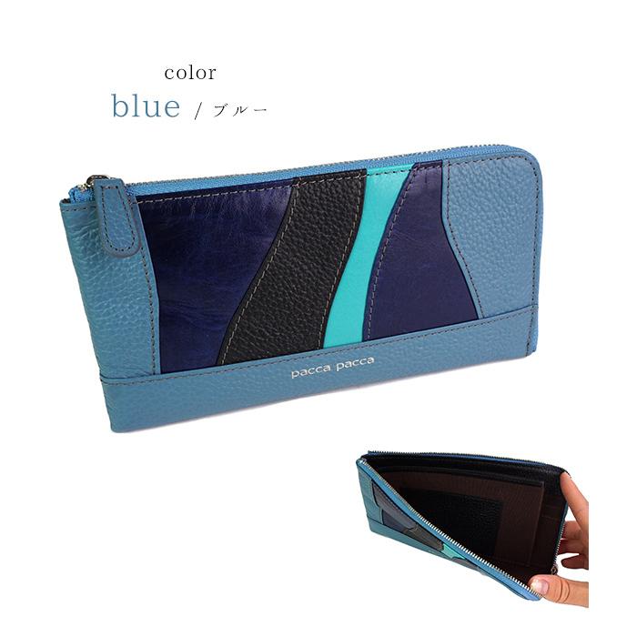 pacca pacca（パッカパッカ） 財布 レディース 長財布 薄い L字