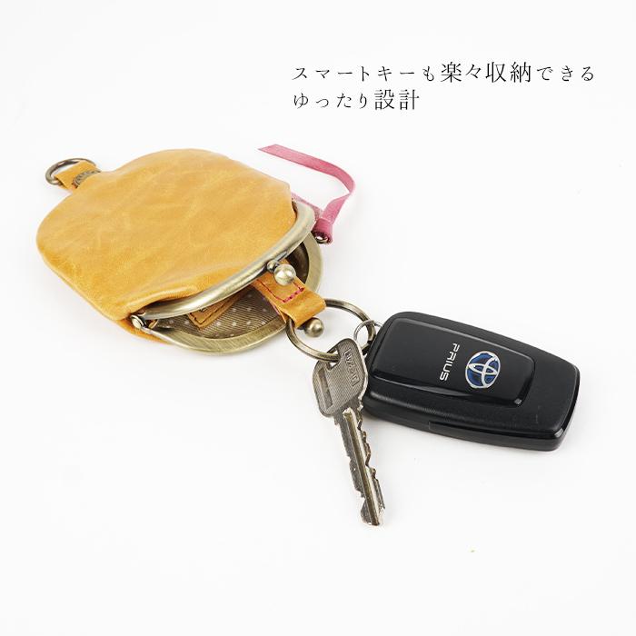 ひろは　がま口ショルダーバック　がま口キーケース 楽天市場】【在庫商品】がま口ショルダーケース＋（クッション