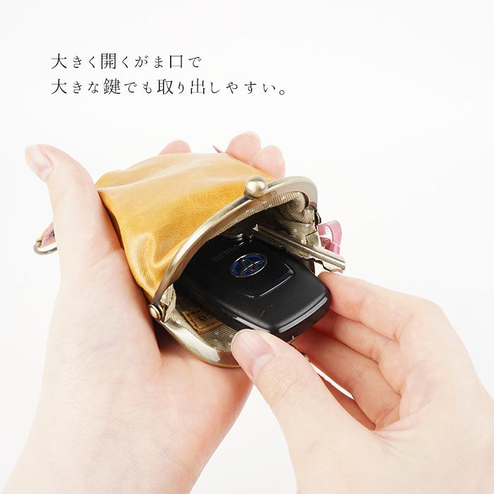 pacca pacca（パッカパッカ） キーケース がま口 本革 日本製 馬革
