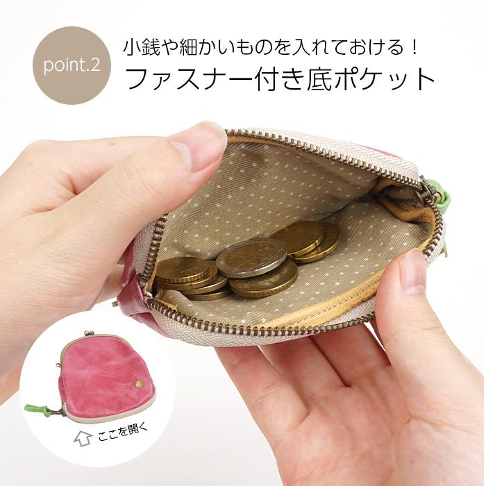 pacca がま口財布 財布 小さい財布 コンパクト がま口 口金 小銭 pacca がま口財布 財布 小さい財布 コンパクト がま口 口金 小銭