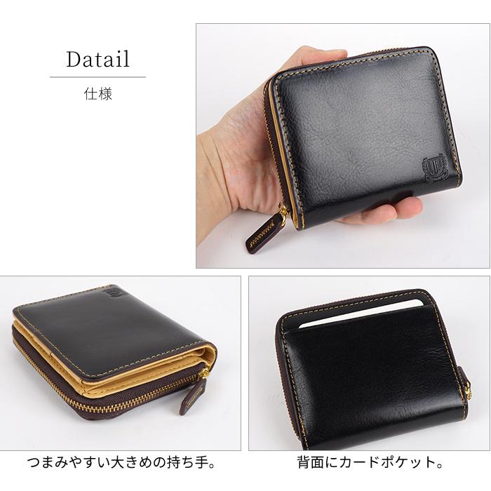 pacca pacca（パッカパッカ） 財布 メンズ 二つ折り財布 ラウンド