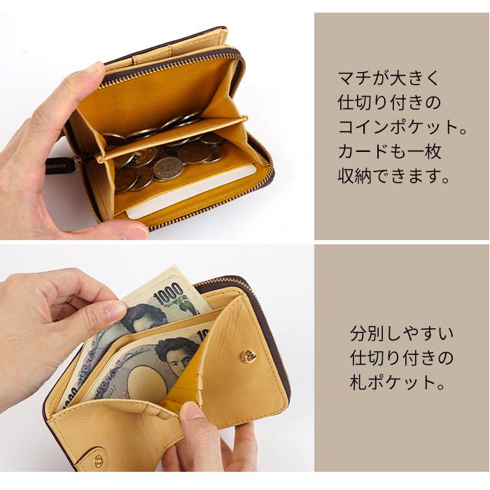 財布 メンズ 二つ折り財布 ラウンドファスナー コンパクト財布 小さい 小さめ 本革 レザー 牛革 馬革 素上げ 男性 紳士 小銭入れあり カード入れ ビジネス シック エンブレム pacca pacca パッカパッカ サイフ ギフト pacca pacca（パッカパッカ） 財布 メンズ 二つ折り財布 ラウンド