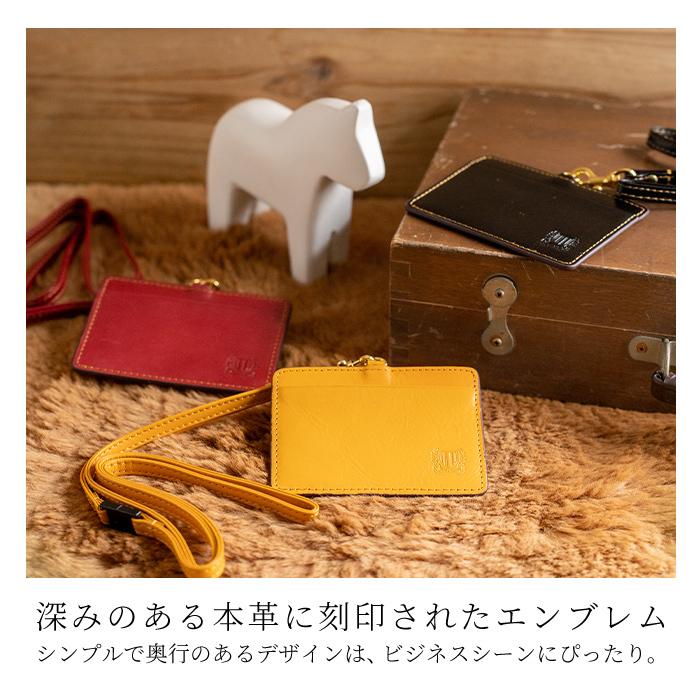 pacca IDカードホルダー IDカードケース 社員証 パスケース